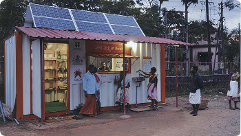 First Service Branch in Kundapur.