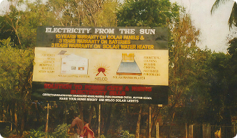 World's First Solar Finance Product